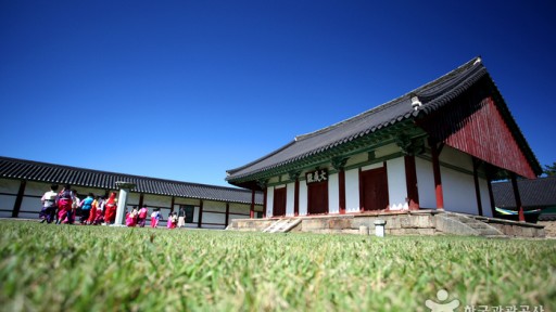 경주향교